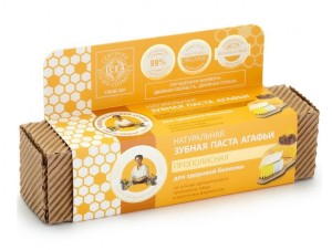 pasta_do_zebow_propolisowa_75ml_agafia_1.jpg