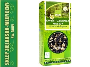 BLACK MALLOW FLOWER 25g Cough, gastro or skin irritations