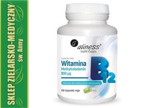 VITAMIN B12 METHYLCOBALAMIN 1g 100 CAPSULES