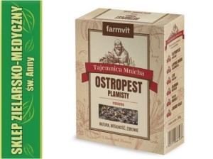 MILK THISTLE SEEDS 200g