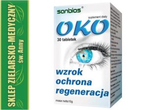 “OKO” – AN EYE 30 tablets Blueberry and acerola extract  For eye fatigue, reduced vision