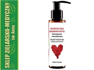 VELVET TOUCH BODY OIL COLD-PRESSED COSMETIC OIL 100ml