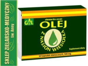 EVENING PRIMROSE SEED OIL 60 Capsules of 500mg each 