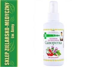ACTIVE SERUM FOR HAIR GROWTH 150ml