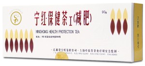herbata_ninghong_30saszetek.jpg